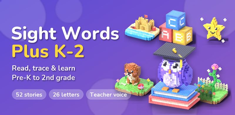 Sight Words Plus K-2